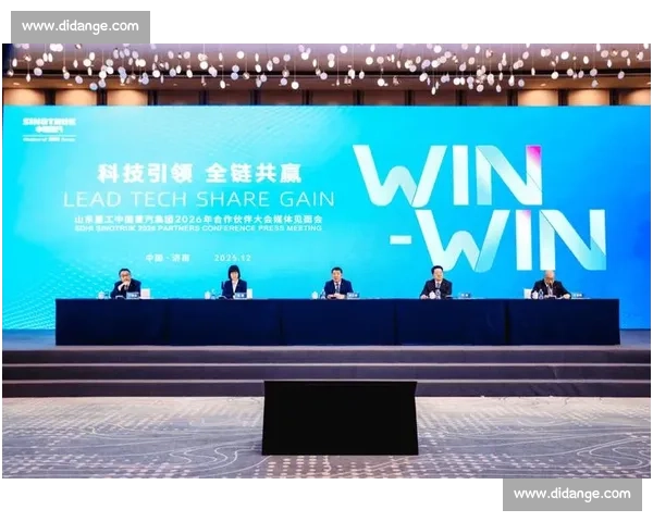 深化战略合作共赢机制推动高质量协同发展新格局全面升级构建长期稳定伙伴关系 深化战略合作共赢机制推动高质量协同发展新格局全面升级构建长期稳定伙伴关系